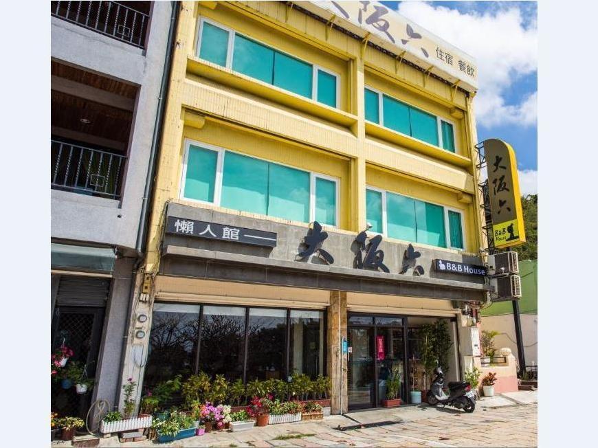 Daban Six Guest House Hengchun Exterior photo